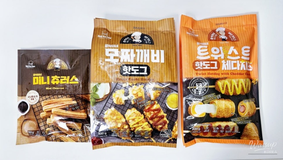 Experience with Gwangseok's Hot Dogs_02