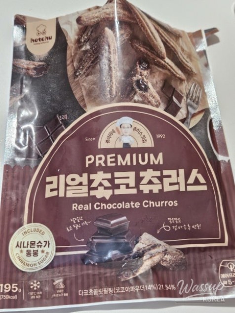 Delicious Late Night Snack: Real Chocolate Churros_06