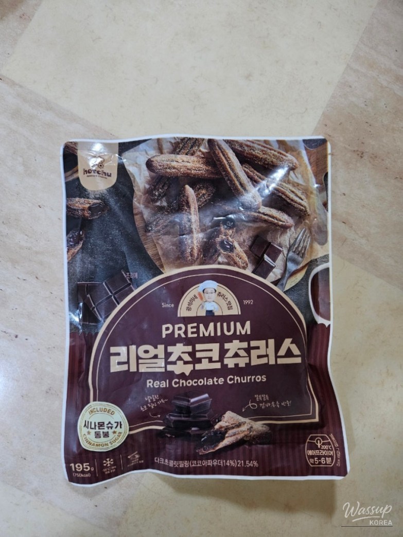 Delicious Chocolate Churros Review_01