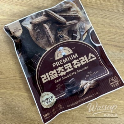 Delicious Premium Real Chocolate Churros from Okdu Food_01