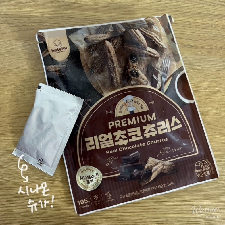 Delicious Premium Real Chocolate Churros from Okdu Food_04