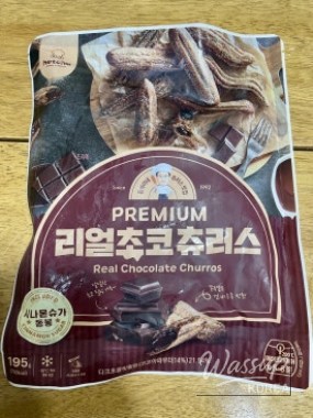Sweet Healing Time with Premium Real Chocolate Churros_01