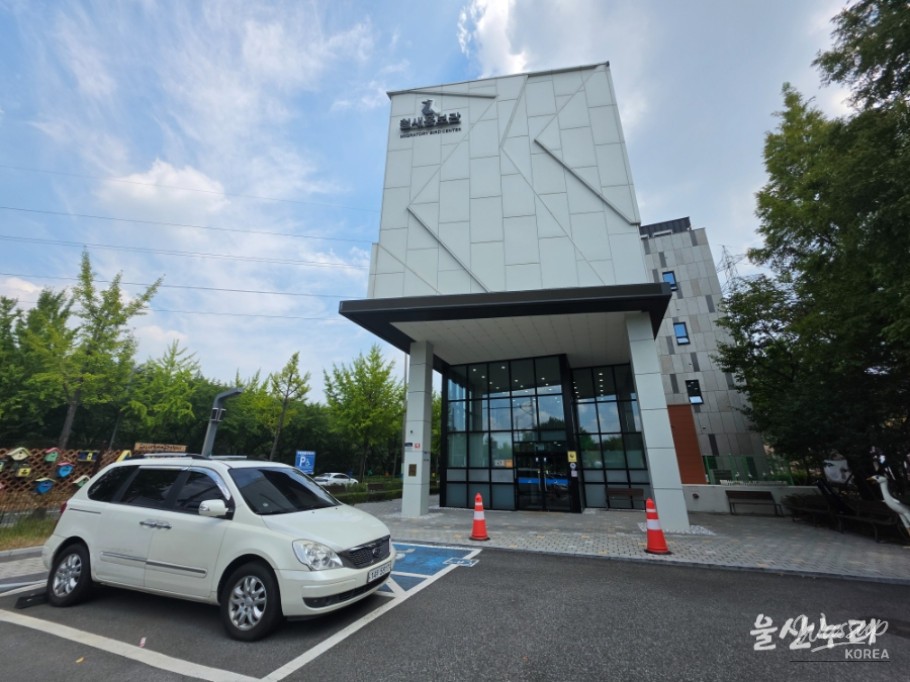 Exploring the Migratory Bird Promotion Center in Ulsan_03