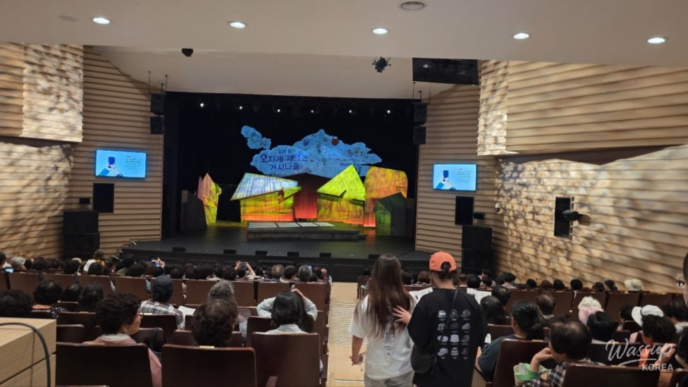 A Joyful Musical Experience: The Grandmothers of Gyeonggi_06