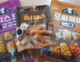 Delicious Frozen Hot Dogs and Churros