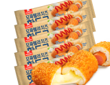 Delicious Hot Dog Purchase Link