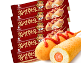 Delicious Hanwoo Hot Dogs