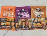 Delicious Hot Dog Experience with Okdu Food
