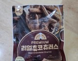 Delicious Chocolate Churros Review