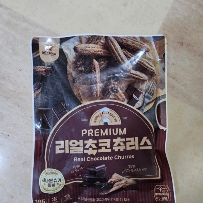 Delicious Chocolate Churros Review
