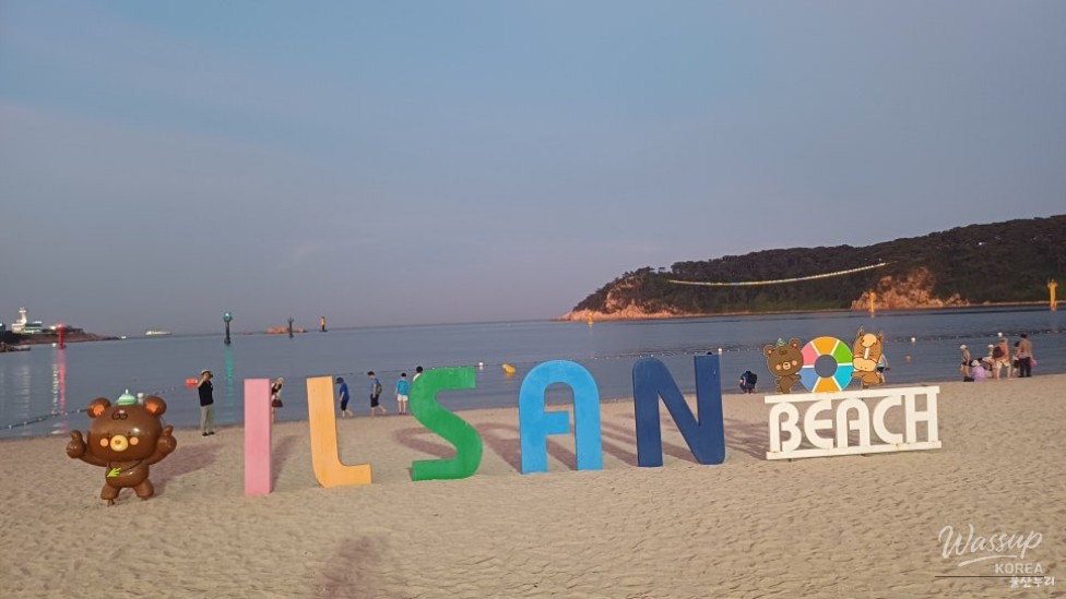 2026 Ulsan Donggu Maritime Festival Opening Ceremony_26