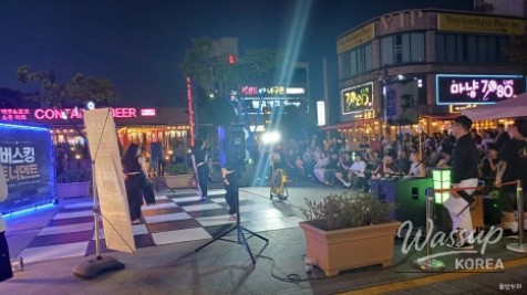 2026 Ulsan Donggu Maritime Festival Opening Ceremony_04
