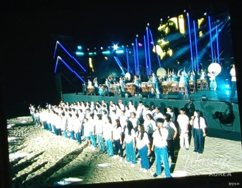 2026 Ulsan Donggu Maritime Festival Opening Ceremony_15