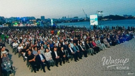 2026 Ulsan Donggu Maritime Festival Opening Ceremony_02
