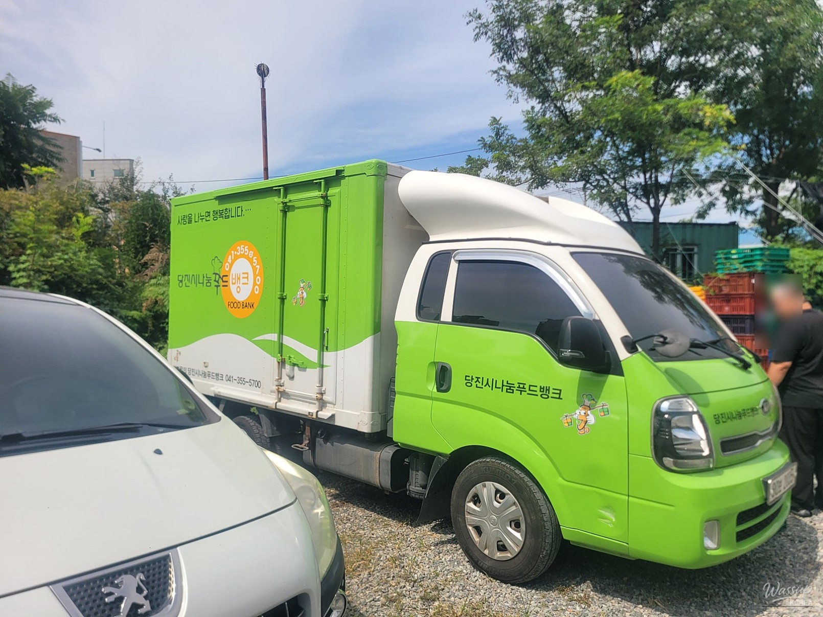 Understanding the 'Just Dream' Initiative in Dangjin City_01