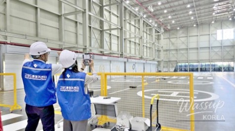Explore the Goyang Drone Anchor Center_02
