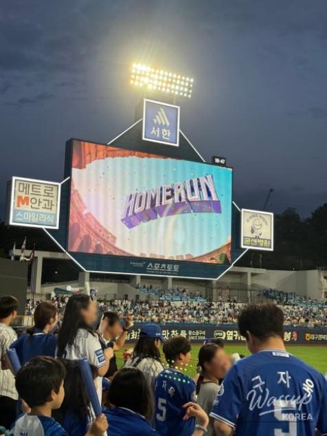 A Memorable Weekend at the Samsung Lions Park_04