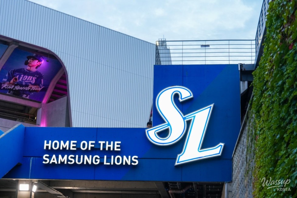 Exciting Collaboration at Samsung Lions Park_02