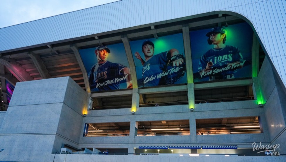Exciting Collaboration at Samsung Lions Park_03