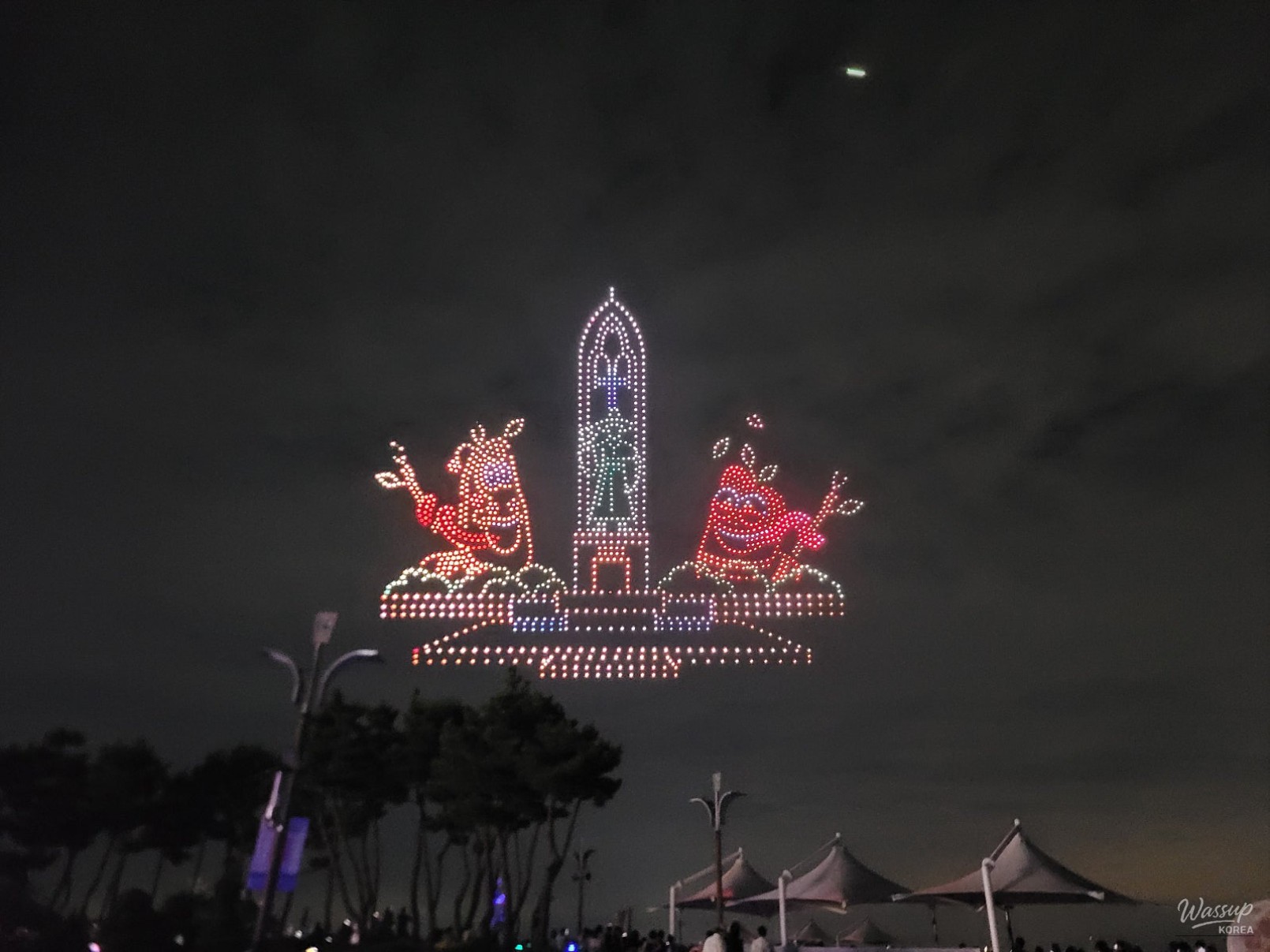 Daejeon City of the Future: The AX Vision Declaration_09