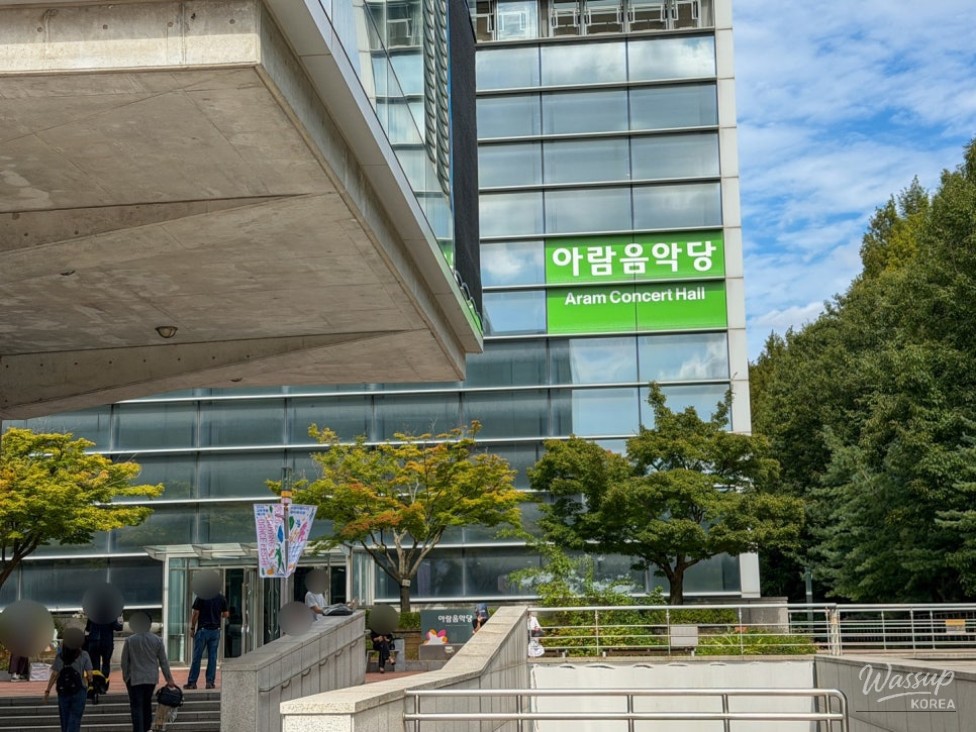 2026 Goyang Student Harmony Festival: 1000-Person Concert_06