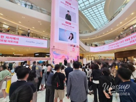 2026 Better Consumption Festival: A Value-Driven Experience at Starfield Goyang_05