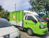 Understanding the 'Just Dream' Initiative in Dangjin City