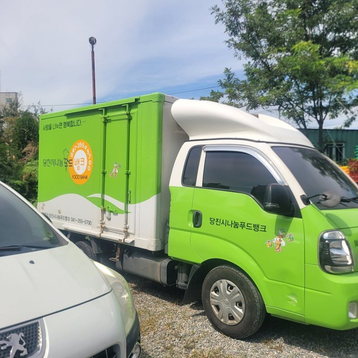 Understanding the 'Just Dream' Initiative in Dangjin City