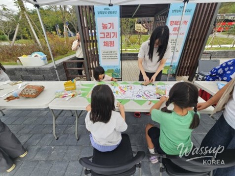 Exploring Pyeongtaek's Intangible Heritage Education Center_11