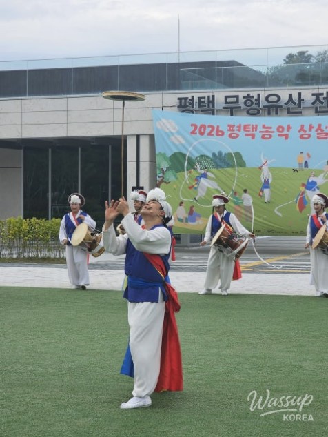Exploring Pyeongtaek's Intangible Heritage Education Center_14
