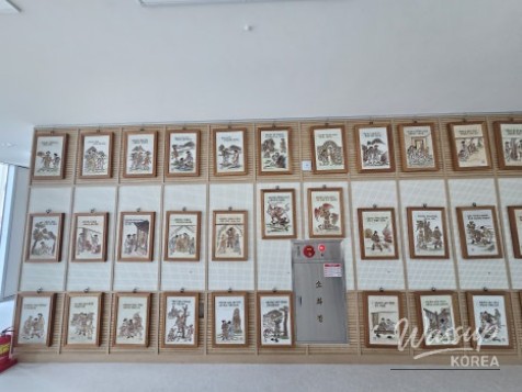 Exploring Pyeongtaek's Intangible Heritage Education Center_08