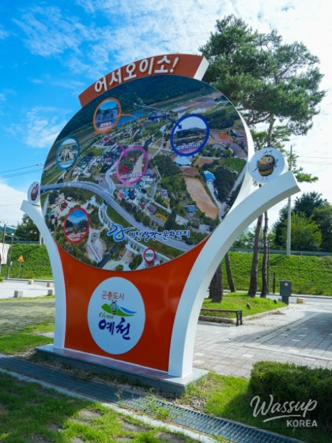 Exploring Samgang Jumak: A Glimpse into History_03