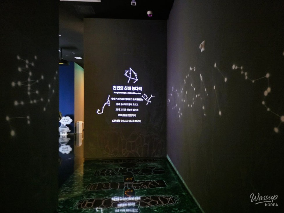 Discovering Nongdari Storyum: A Hidden Gem in Jincheon_02