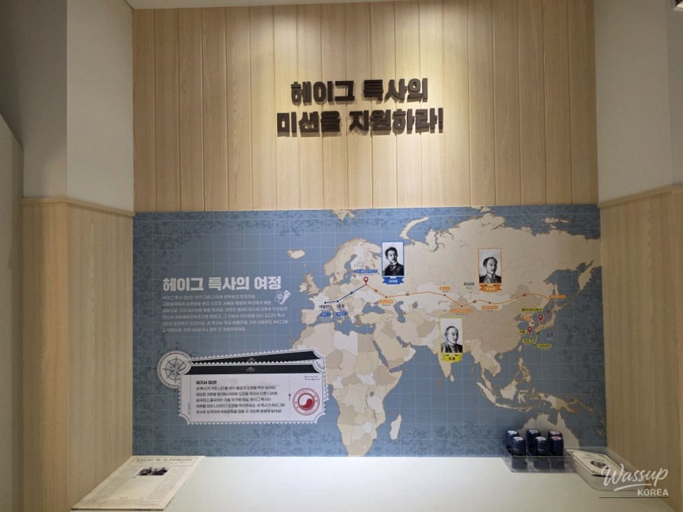 A Memorable Autumn Trip to the Lee Sang-seol Memorial Hall_15