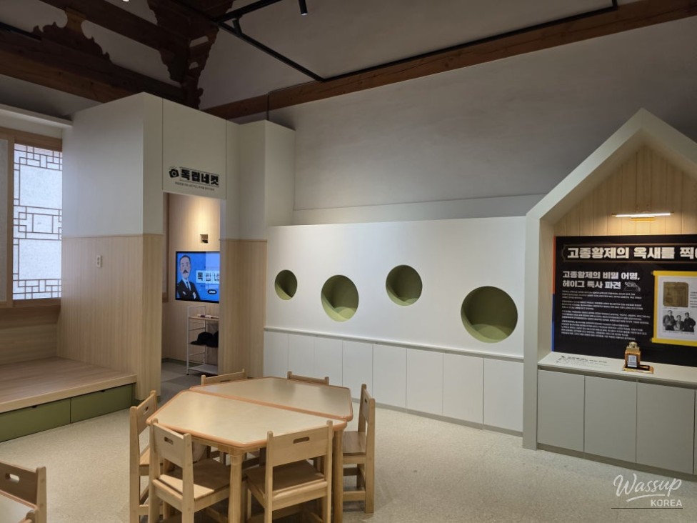 A Memorable Autumn Trip to the Lee Sang-seol Memorial Hall_14