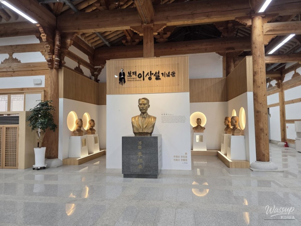 A Memorable Autumn Trip to the Lee Sang-seol Memorial Hall_06