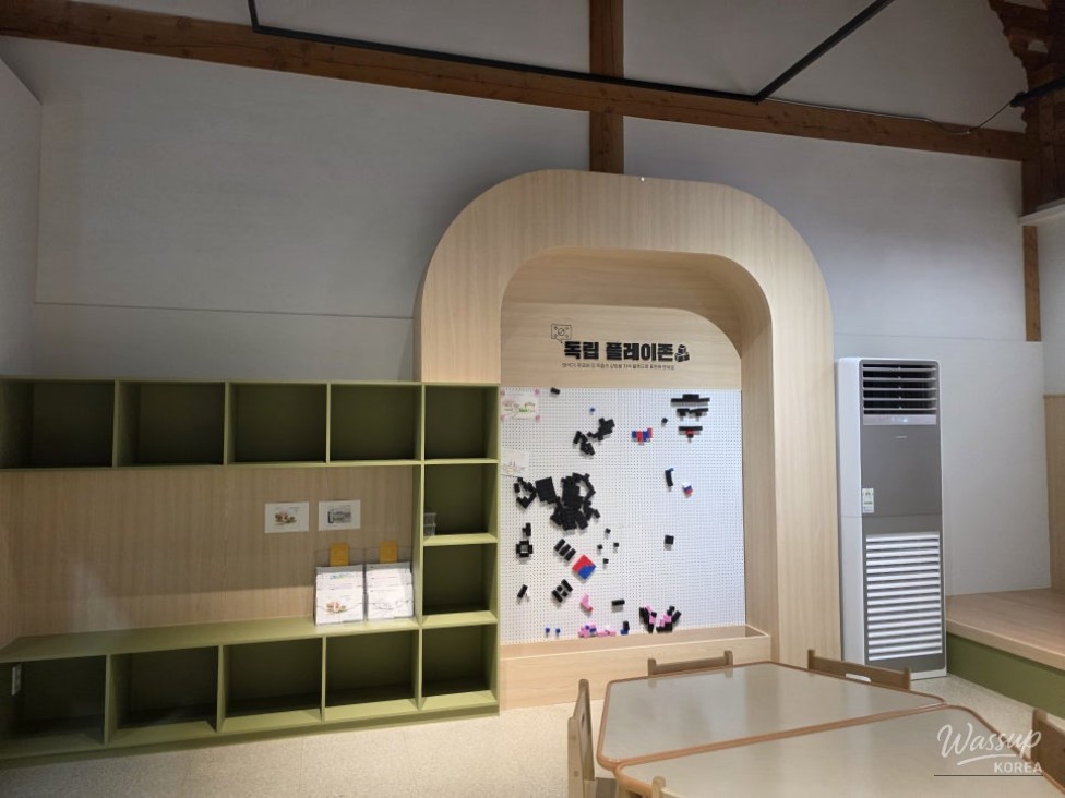 A Memorable Autumn Trip to the Lee Sang-seol Memorial Hall_16