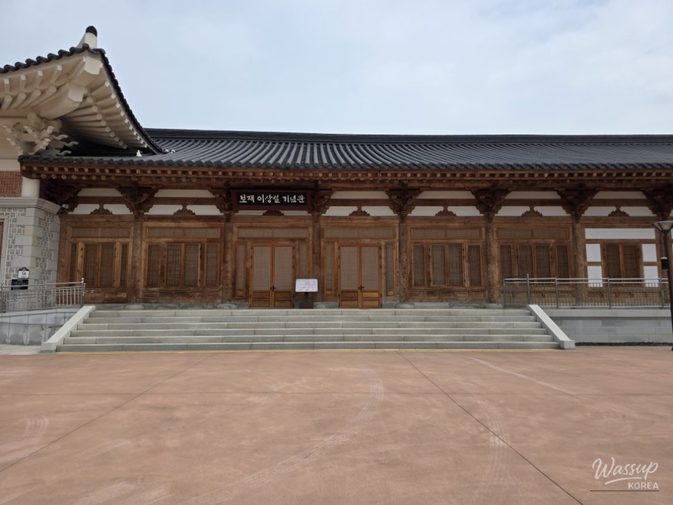 A Memorable Autumn Trip to the Lee Sang-seol Memorial Hall_17