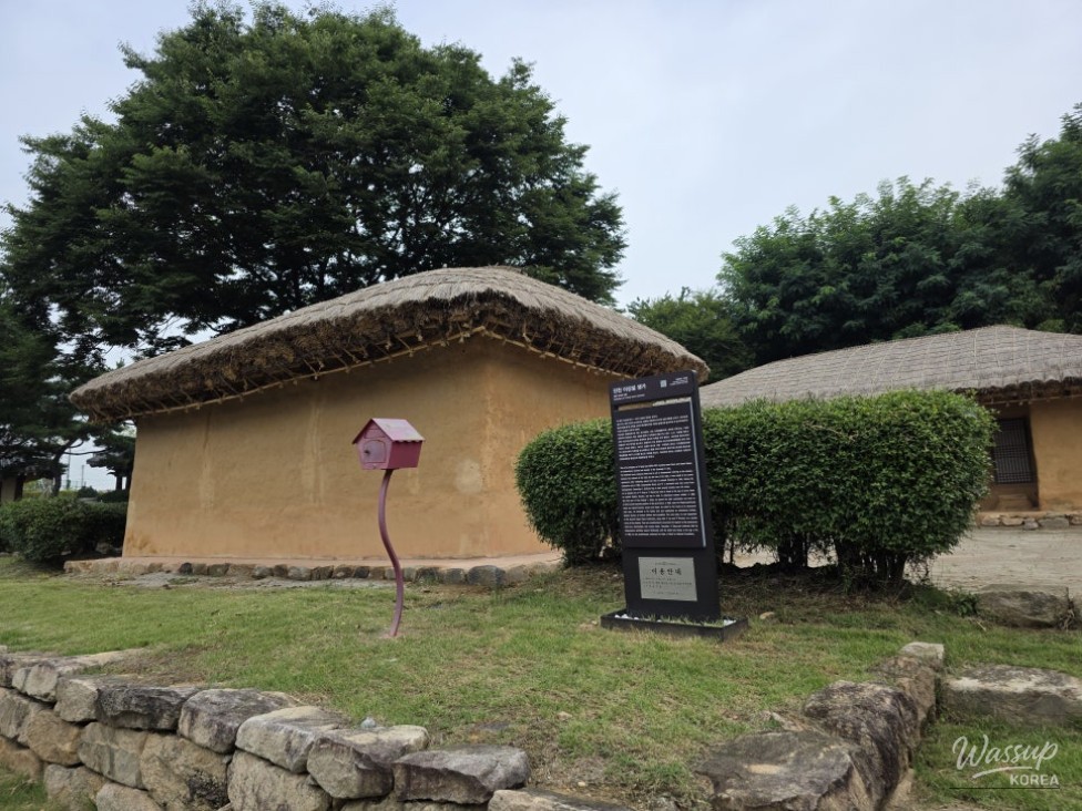 Exploring the Historical and Natural Beauty of Jincheon_03
