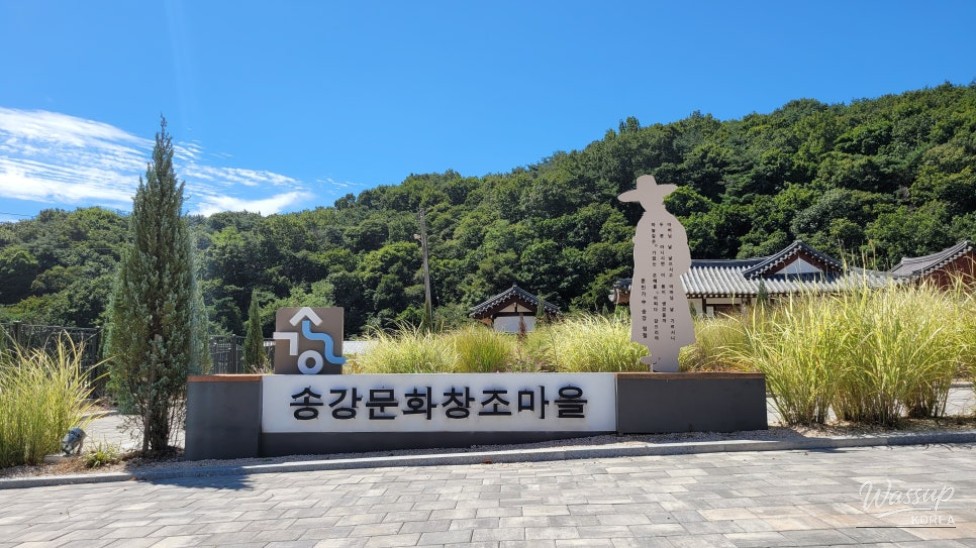 Exploring Songgang Cultural Village in Jincheon_02