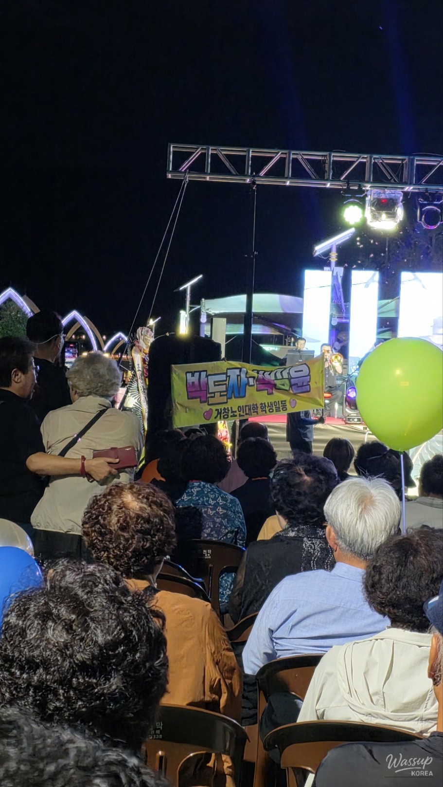 Gochang Love Praise Concert_08