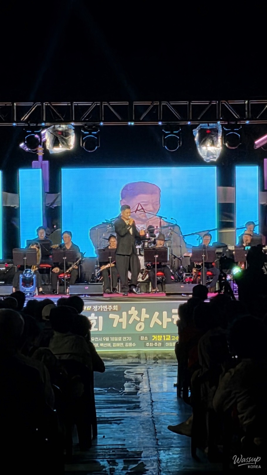 Gochang Love Praise Concert_09