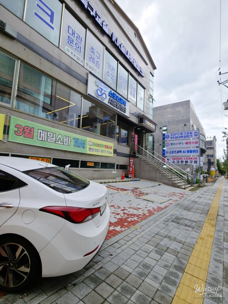 Exploring the Delights of Uijeongbu's GaeSeong Handmade Dumplings_05