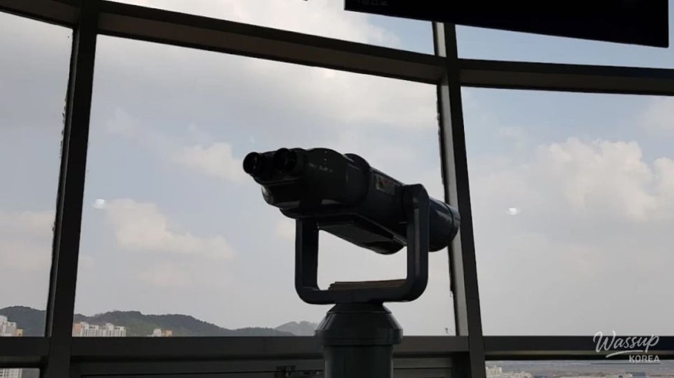 Discovering Milmaru Observatory: A Summer Retreat in Sejong City_02