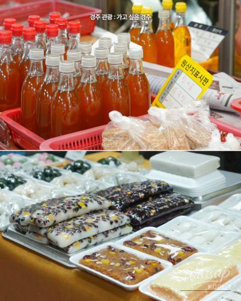 Exploring Gyeongju's Traditional Markets for Chuseok Preparations_06
