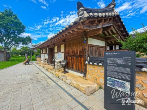 The Legacy of Park Sang-jin: A Beacon of Independence_03