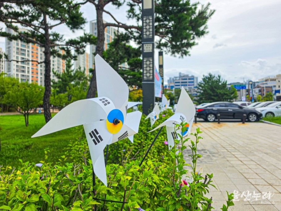 The Legacy of Park Sang-jin: A Beacon of Independence_02