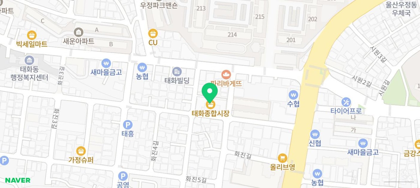 Exploring Ulsan's Taehwa Market and Skywalk_13