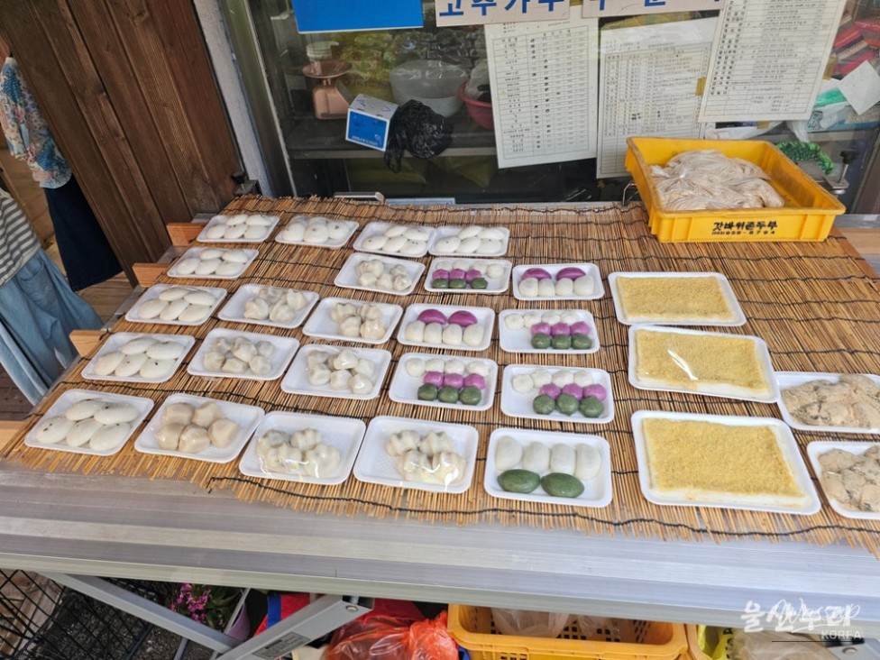 Exploring Ulsan's Taehwa Market and Skywalk_04
