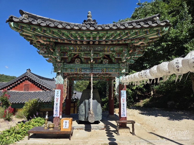 Treasures and Time of a Millennium-Old Temple at Bulamsan_07